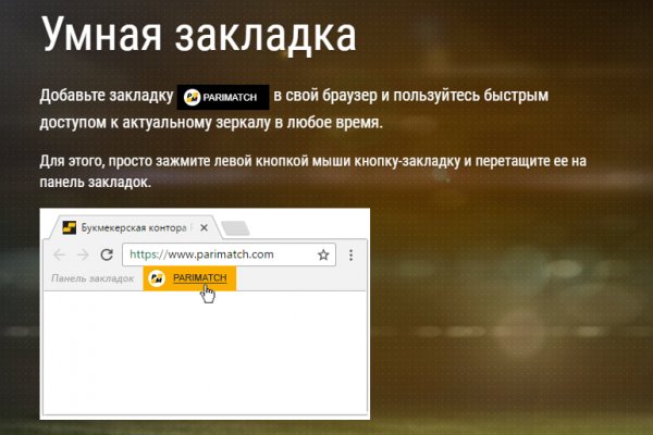 Kraken купить клад