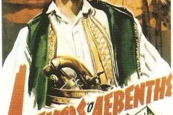 Кракен что продается