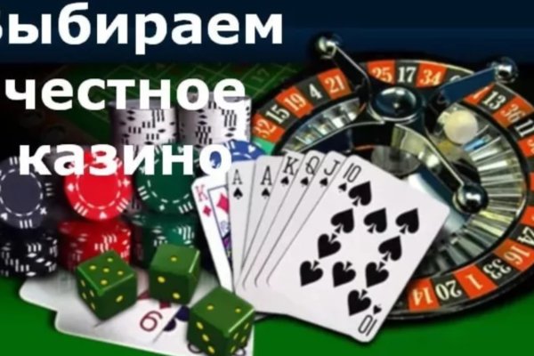 Tor kraken маркет
